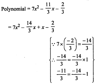 RS Aggarwal Class 10 Solutions Chapter 2 Polynomials MCQS 4