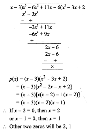 RS Aggarwal Class 10 Solutions Chapter 2 Polynomials Test Yourself 12