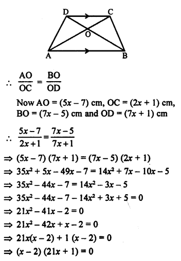 RS Aggarwal Class 10 Solutions Chapter 4 Triangles Ex 4A 15