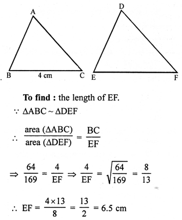 RS Aggarwal Class 10 Solutions Chapter 4 Triangles Ex 4E 7