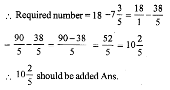 RS Aggarwal Class 7 Solutions Chapter 2 Fractions Ex 2A 26