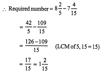 RS Aggarwal Class 7 Solutions Chapter 2 Fractions Ex 2A 27