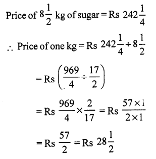 RS Aggarwal Class 7 Solutions Chapter 2 Fractions Ex 2C 13