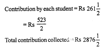 RS Aggarwal Class 7 Solutions Chapter 2 Fractions Ex 2C 17