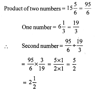 RS Aggarwal Class 7 Solutions Chapter 2 Fractions Ex 2C 22