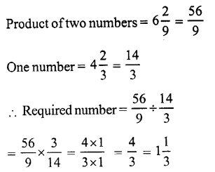 RS Aggarwal Class 7 Solutions Chapter 2 Fractions Ex 2C 24