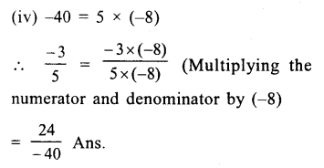 RS Aggarwal Class 8 Solutions Chapter 1 Rational Numbers Ex 1A 2
