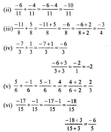 RS Aggarwal Class 8 Solutions Chapter 1 Rational Numbers Ex 1C 1