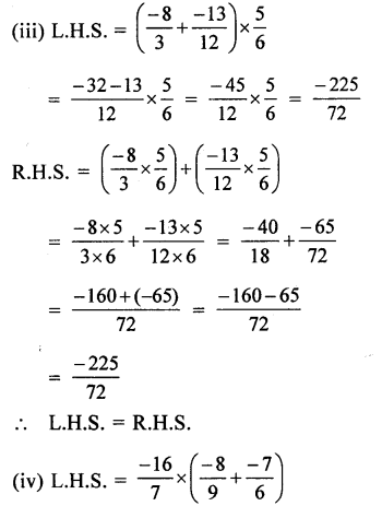 RS Aggarwal Class 8 Solutions Chapter 1 Rational Numbers Ex 1D 7.4