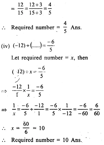 RS Aggarwal Class 8 Solutions Chapter 1 Rational Numbers Ex 1E Q11.3