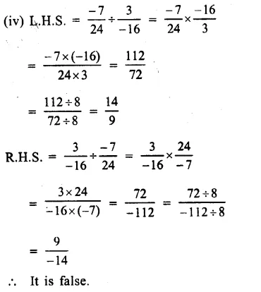 RS Aggarwal Class 8 Solutions Chapter 1 Rational Numbers Ex 1E Q2.3