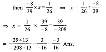 RS Aggarwal Class 8 Solutions Chapter 1 Rational Numbers Ex 1E Q7.1