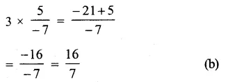 RS Aggarwal Class 8 Solutions Chapter 1 Rational Numbers Ex 1H Q4.1