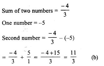 RS Aggarwal Class 8 Solutions Chapter 1 Rational Numbers Ex 1H Q8.1
