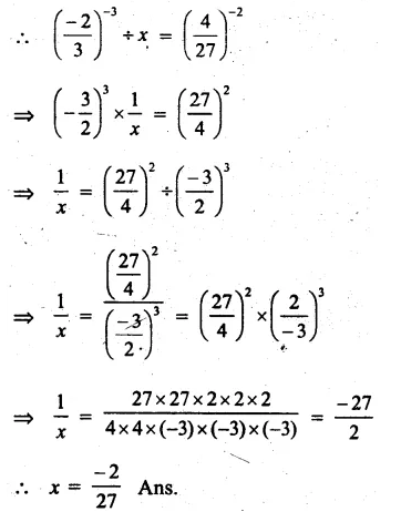 RS Aggarwal Class 8 Solutions Chapter 2 Exponents Ex 2A Q12.1