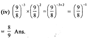 RS Aggarwal Class 8 Solutions Chapter 2 Exponents Ex 2A Q2.2