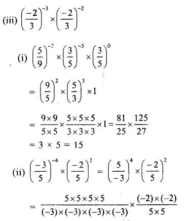 RS Aggarwal Class 8 Solutions Chapter 2 Exponents Ex 2A Q3.1
