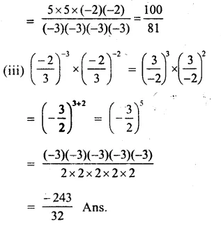 RS Aggarwal Class 8 Solutions Chapter 2 Exponents Ex 2A Q3.2