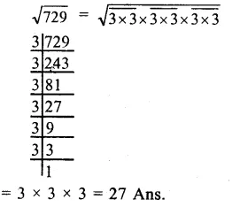 RS Aggarwal Class 8 Solutions Chapter 3 Squares and Square Roots Ex 3D Q3.1