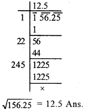 RS Aggarwal Class 8 Solutions Chapter 3 Squares and Square Roots Ex 3F Q3.1