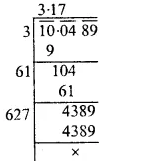 RS Aggarwal Class 8 Solutions Chapter 3 Squares and Square Roots Ex 3F Q6.1