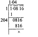 RS Aggarwal Class 8 Solutions Chapter 3 Squares and Square Roots Ex 3F Q7.1