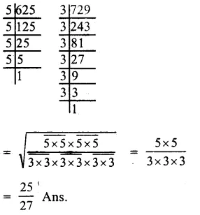 RS Aggarwal Class 8 Solutions Chapter 3 Squares and Square Roots Ex 3G Q4.1