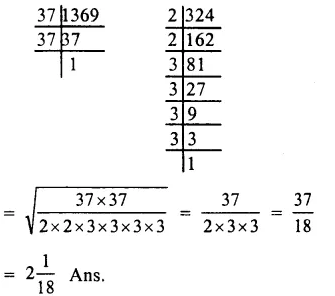 RS Aggarwal Class 8 Solutions Chapter 3 Squares and Square Roots Ex 3G Q6.1