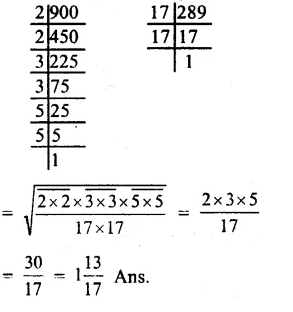 RS Aggarwal Class 8 Solutions Chapter 3 Squares and Square Roots Ex 3G Q7.1