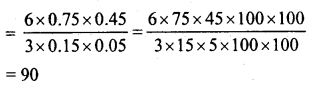 RD Sharma Class 8 Solutions Chapter 21 Mensuration II Ex 21.2 3
