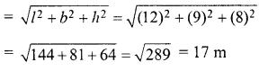 RD Sharma Class 8 Solutions Chapter 21 Mensuration II Ex 21.4 2