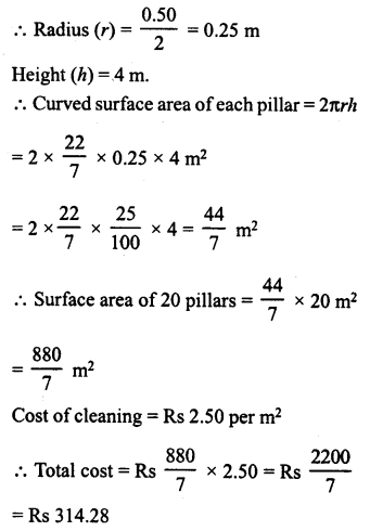 RD Sharma Class 8 Solutions Chapter 22 Mensuration III Ex 22.1 18