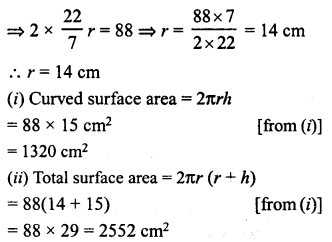 RD Sharma Class 8 Solutions Chapter 22 Mensuration III Ex 22.1 5