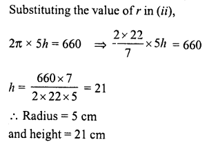 RD Sharma Class 8 Solutions Chapter 22 Mensuration III Ex 22.2 12