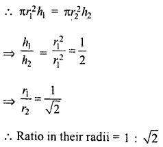 RD Sharma Class 8 Solutions Chapter 22 Mensuration III Ex 22.2 21