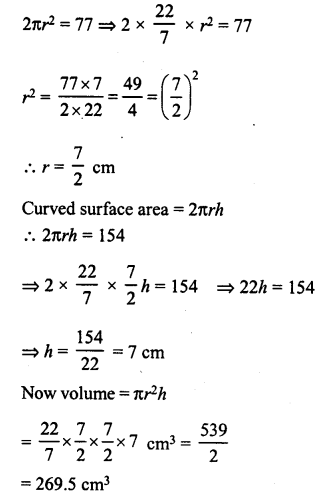 RD Sharma Class 8 Solutions Chapter 22 Mensuration III Ex 22.2 47