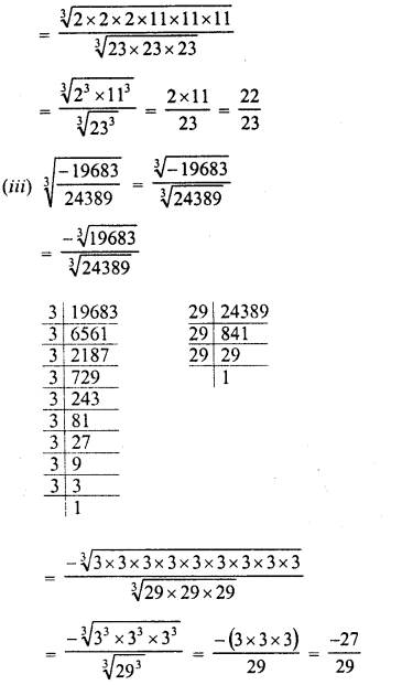 RD Sharma Class 8 Solutions Chapter 4 Cubes and Cube Roots Ex 4.4 15