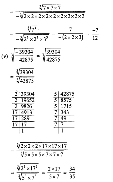 RD Sharma Class 8 Solutions Chapter 4 Cubes and Cube Roots Ex 4.4 17