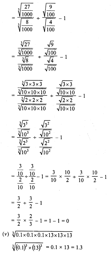 RD Sharma Class 8 Solutions Chapter 4 Cubes and Cube Roots Ex 4.4 24