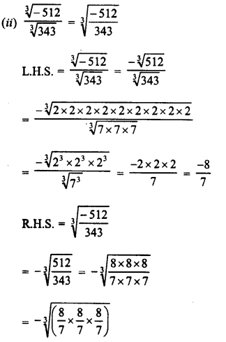 RD Sharma Class 8 Solutions Chapter 4 Cubes and Cube Roots Ex 4.4 27