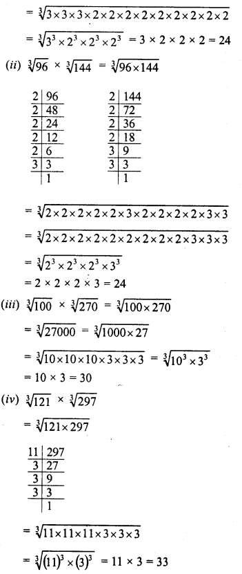 RD Sharma Class 8 Solutions Chapter 4 Cubes and Cube Roots Ex 4.4 42