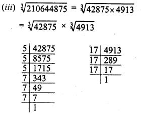 RD Sharma Class 8 Solutions Chapter 4 Cubes and Cube Roots Ex 4.4 44