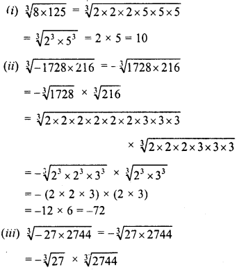RD Sharma Class 8 Solutions Chapter 4 Cubes and Cube Roots Ex 4.4 8
