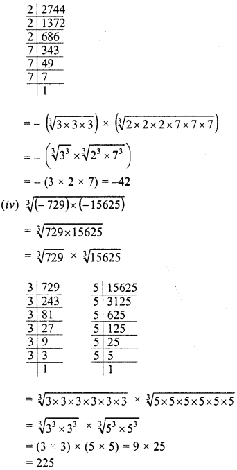 RD Sharma Class 8 Solutions Chapter 4 Cubes and Cube Roots Ex 4.4 9