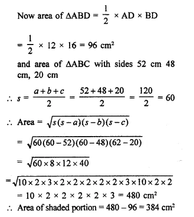 RD Sharma Class 9 Solutions Chapter 17 Constructions Ex 17.1 Q11.2