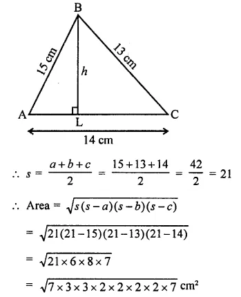 RD Sharma Class 9 Solutions Chapter 17 Constructions Ex 17.1 Q4.1
