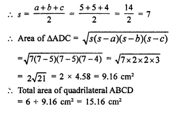 RD Sharma Class 9 Solutions Chapter 17 Constructions Ex 17.2 Q1.2