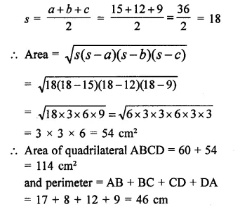 RD Sharma Class 9 Solutions Chapter 17 Constructions Ex 17.2 Q13.2