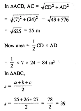 RD Sharma Class 9 Solutions Chapter 17 Constructions Ex 17.2 Q2.1