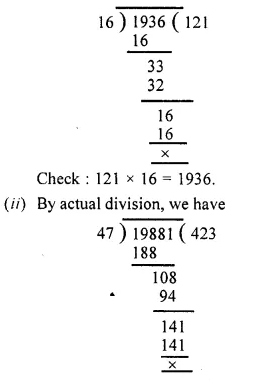 RS Aggarwal Class 6 Solutions Chapter 3 Whole Numbers Ex 3E 1.1